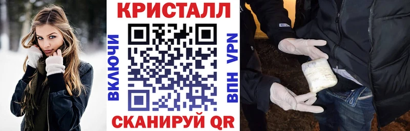 Amphetamine Розовый  Купить  Североморск 