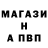Метадон methadone JEKA Serdyuk