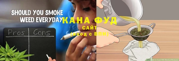 PSILOCYBIN Заводоуковск