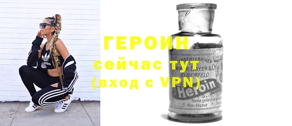 PSILOCYBIN Заводоуковск