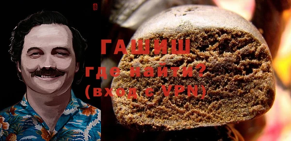 стаф Заволжье